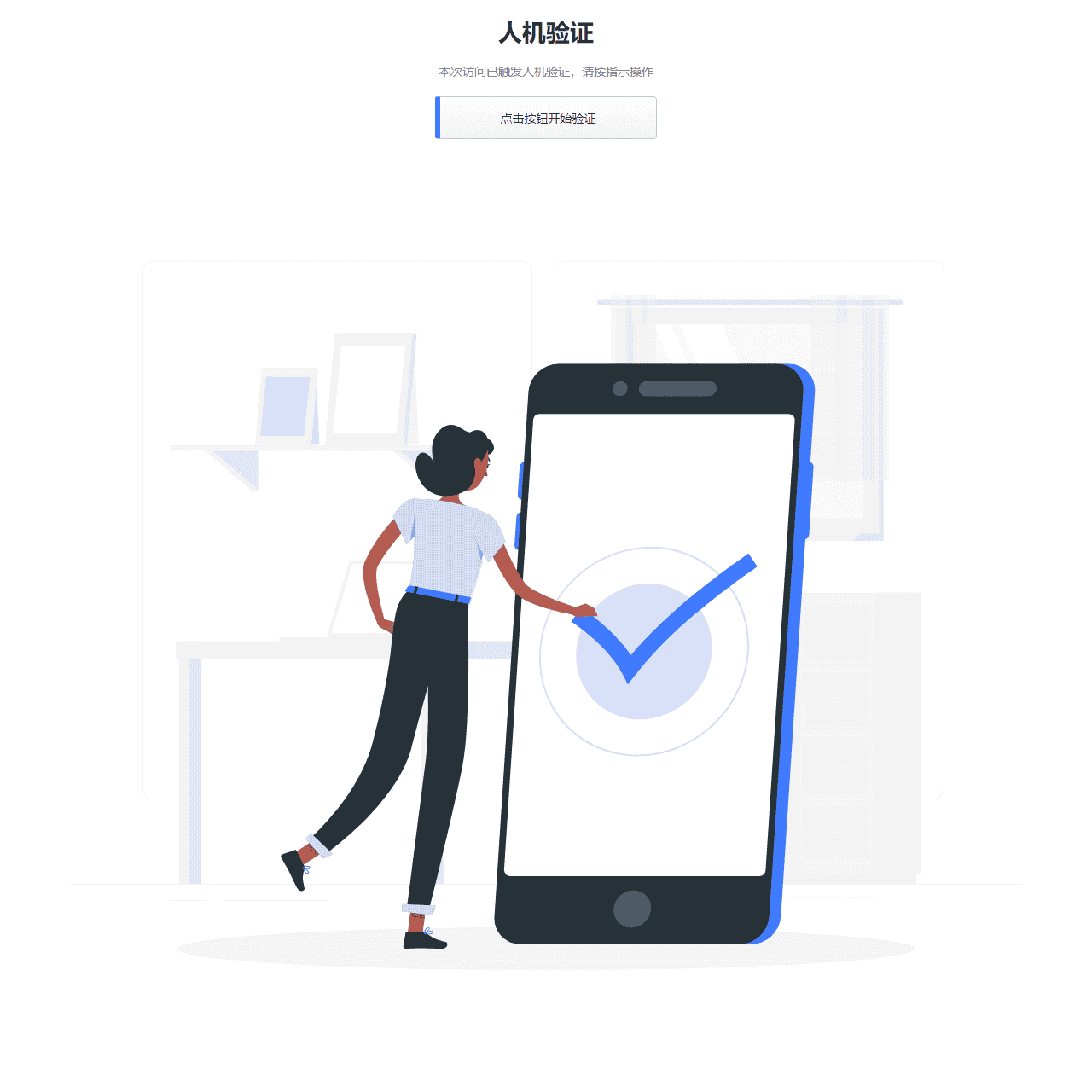 景德镇房产网_景德镇二手房|租房|新房|房地产信息网【景德镇贝壳找房】