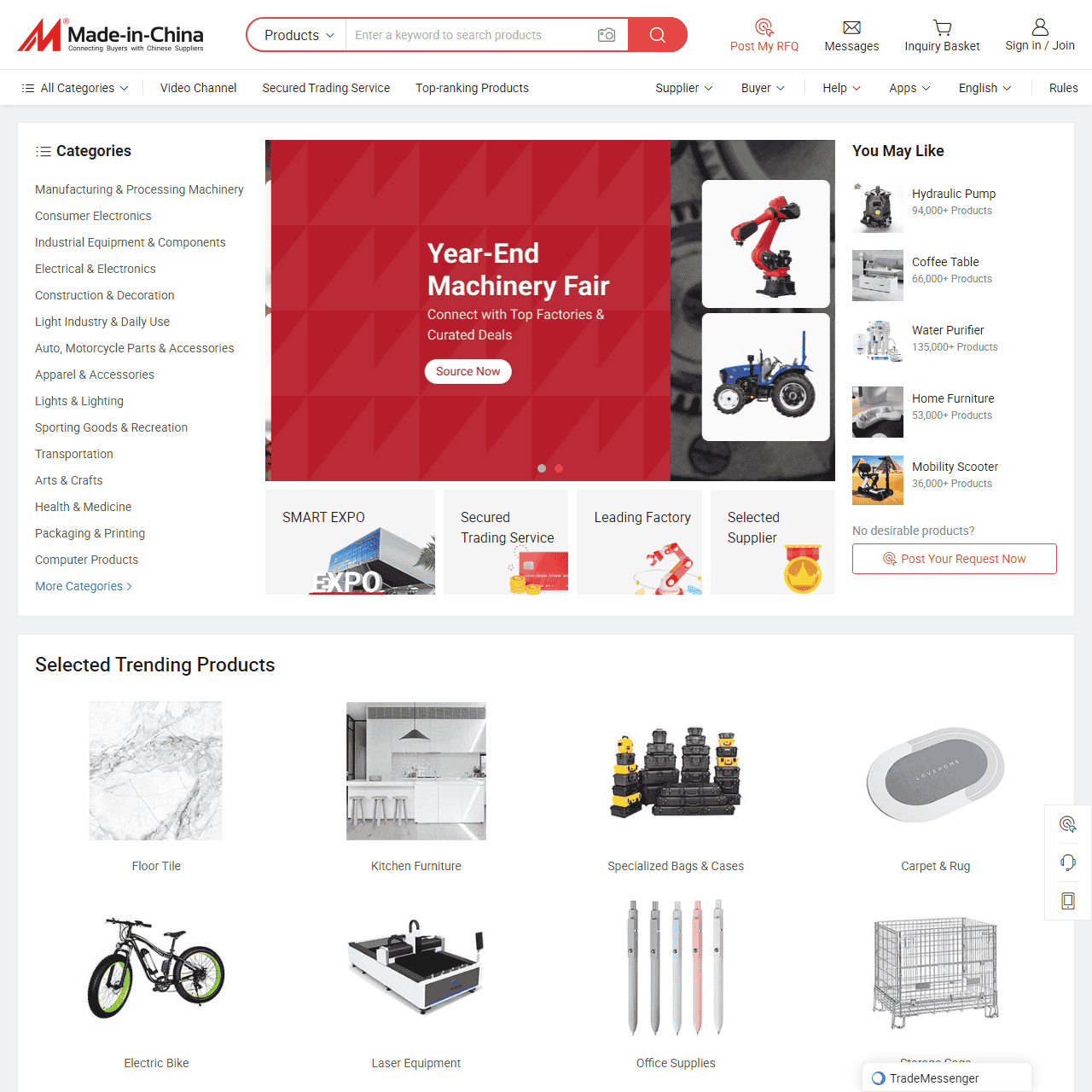 Made-in-China.com - Manufacturers, Suppliers & Products in China