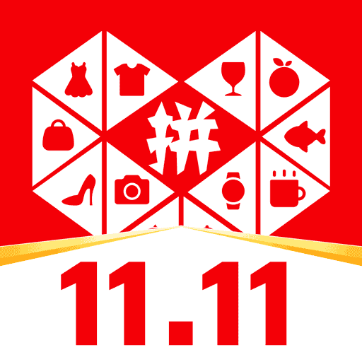 拼多多商家后台