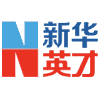 新华英才招聘