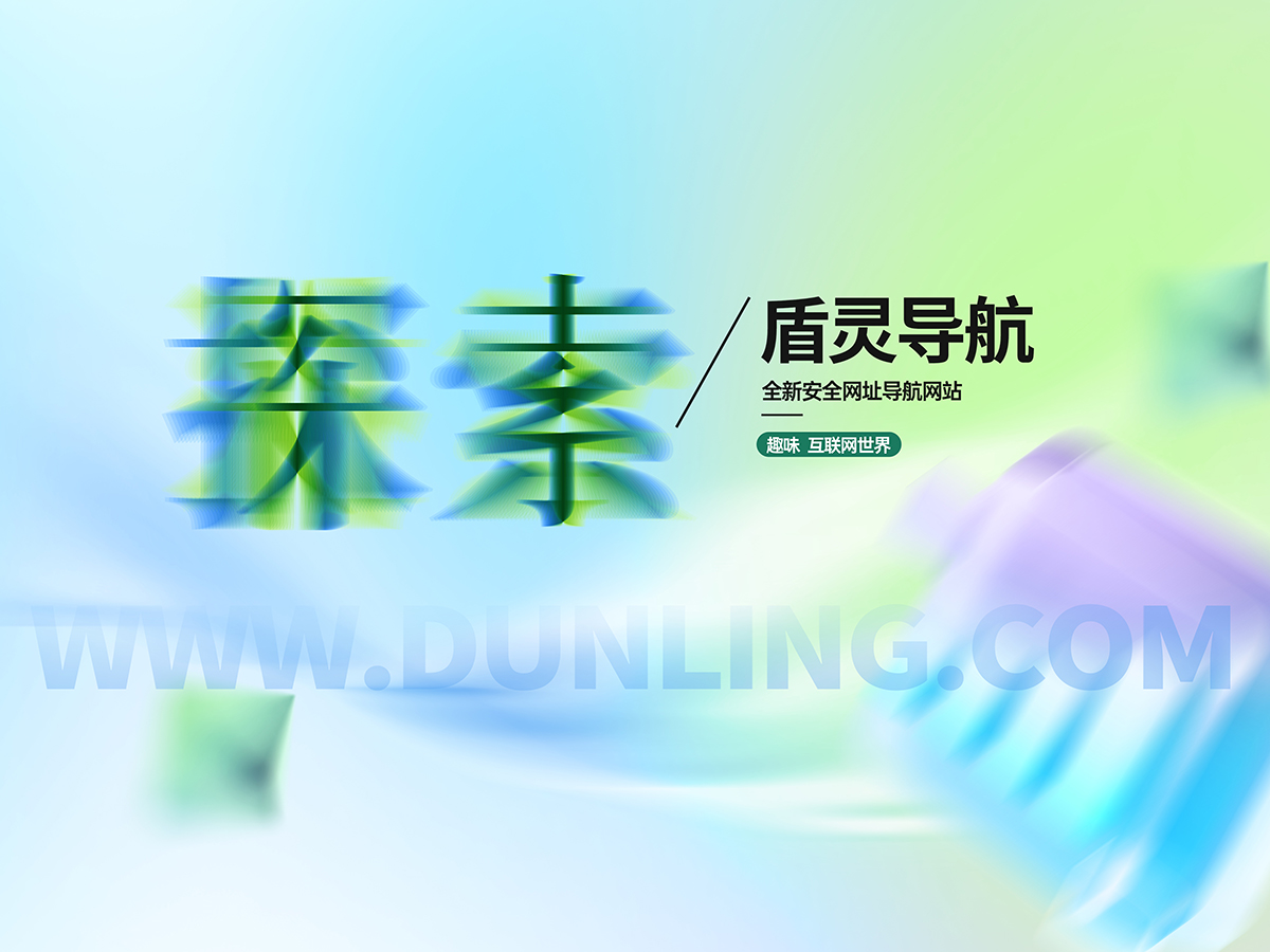 在线观看 - 在线观看 | 鸟瑞导航